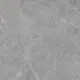 Керамогранит Kerama marazzi SG452702R 50.2x50.2см 1.26 м² цвет серый, цена за упаковку
