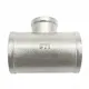Тройник переходной STI 3/4"x1/2"x3/4" ВР латунь