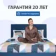 Кровать Mooniq Vellux 140x110x200 см цвет бирюзовый