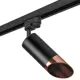 Трековый светильник LIGHTSTAR R1T437130 7 Вт однофазный цвет черный