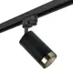 Трековый светильник LIGHTSTAR R1T437431 7 Вт однофазный цвет черный