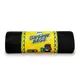 Мешки для мусора JUNDO Strong bag 4903720021422 240 л цвет черный 10 шт