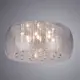 Светильник настенно-потолочный ARTE LAMP A8145PL-9CC LACRIMA 9 ламп цвет хром