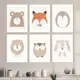 Набор постеров 28 картин 407-3 Медведь, лиса, сова, ежик, тигр, лев 40x30 см без рамы