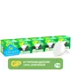 Набор ламп светодиодных GP LEDMR16-5.5WGU5.3-40K-2OS5 GU5.3 220-240 В 5.50 Вт Полукруглая матовая 450 Лм холодный белый свет 5 шт