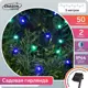 Гирлянда светодиодная нить Luazon Lighting SP-042 6253326 на солнечных батареях 5 м цвет черный