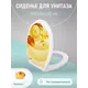 Крышка для унитаза Fora FOR-LID09
