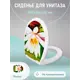 Крышка для унитаза Fora FOR-LID18
