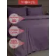 Комплект постельного белья Amore mio Imperia 47979, двуспальный, хлопок цвет фиолетовый
