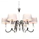 Люстра подвесная LUMINA DECO LDP 66076-6 CHR Capucci 6 ламп 48 м² цвет хром