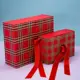 Набор подарочных коробок Nobrand 2 в 1 «Red bow» 25.5x20.5x8.5 см, 18.5x13x7 см