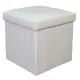 Пуф October home Xf-30 38x38x38 см цвет белый