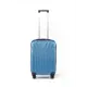 Чемодан Lacase Phuket 37x55x22 см abs-пластик цвет голубой