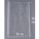 Воздушно-пузырчатая упаковочная пленка 25 шт 20x30x0 см Pack Innovation IPVPP203075-25 полимерная пленка