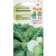 Семена овощей Детская грядка капуста листовая Кружевница