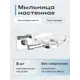 Мыльница для ванной Kleber KLE-EX036