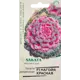 Семена овощей Гавриш капуста декоративная Нагойя саката красный, 6 шт.
