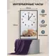 Настенные часы Homepick "Котенок и щенок" 35.5x57.5 см
