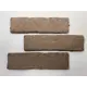 Камень искусственный Ecoforms 65x235мм Артан коричневый 51шт