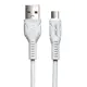 Кабель для зарядки смартфона LuxCase micro USB 1м 2A TPE