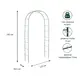 Арка садовая Greengo разборная 240x125x36.5 см металл зелёная