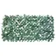 Ограждение декоративное Greengo 210x95 см