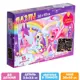 Пазлы светящиеся Страна волшебства 88 деталей Puzzle Time