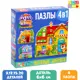 Фигурные пазлы 4 в 1 Веселые зверята 9 12 15 20 элементов Puzzle Time