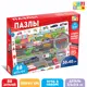 Пазлы Найди и покажи Транспорт 88 деталей Puzzle Time