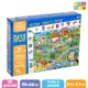 Пазлы Найди и покажи Веселые гонки в городе 88 деталей Puzzle Time