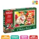 Пазл Пушистый Новый год большая подарочная коробка 260 элементов Puzzle Time