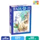 Пазл Нежность 54 элемента Puzzle Time