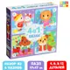 Пазлы 4 в 1 Медвежонок и друзья 4 6 9 12 элементов Puzzle Time