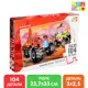 Пазл Невероятные машины 104 элемента Puzzle Time
