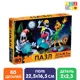 Пазл Страшная вечеринка 80 деталей Puzzle Time