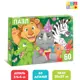 Пазлы детские День рождения 60 элементов Puzzle Time