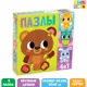 Пазл-сортер 4 в 1 Животные Puzzle Time