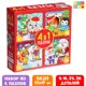 Пазлы 4 в 1 Праздник у зайчат 9 16 25 36 элементов Puzzle Time