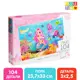 Пазл Подводная сказка 104 элемента Puzzle Time