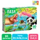 Пазл Райский уголок 80 деталей Puzzle Time