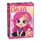 Пазл детский Мила 54 элемента Puzzle Time