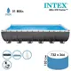 Каркасный бассейн Intex 3947836 Ultra XTR Frame 366x132x732 см цвет черный
