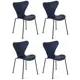 Стул Огого обстановочка! Monty 49 см х 52 см х 81 см пластик и металл синий 4 шт