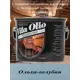 Масло Живая краска Vita Olio для внутренних работ с твердым воском шелковисто-матовое цвет ольха голубая 0.75 л