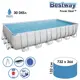 Каркасный бассейн Bestway Power Steel 366x132x732 см цвет серый