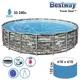 Каркасный бассейн Bestway Power Steel 610x132x610 см цвет серый