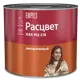 Лак для мебели нитроцеллюлозный Расцвет НЦ-218Б цвет бесцветный глянцевый 1.7 кг
