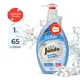 Средство для стирки Jundo 4903720020067 1 л