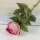 Цветы искусственные Крупный пион 9x70 см розовый