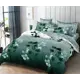 Пододеяльник Home Mercury Изумрудное сияние 26429, 180x220 см, поплин, цвет зеленый